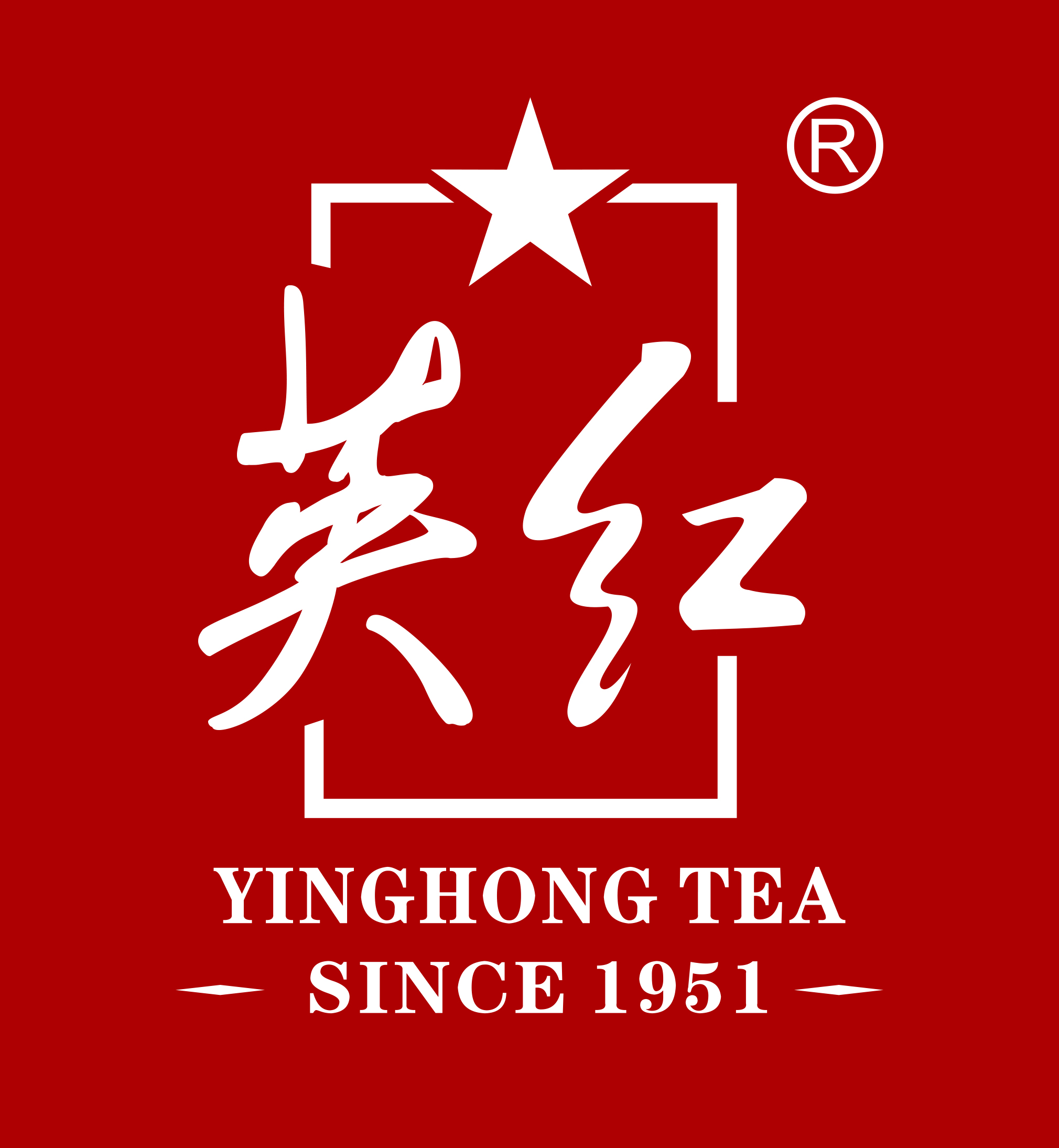 广东英红茶业集团