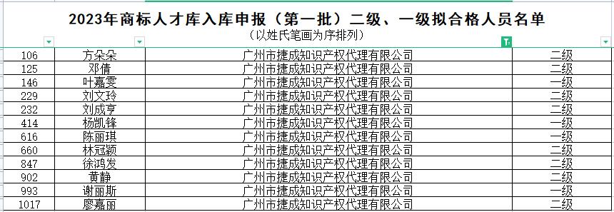 360截图1829040283120139.jpg