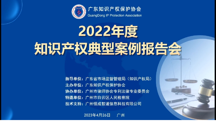 微信图片_20230426171357.png